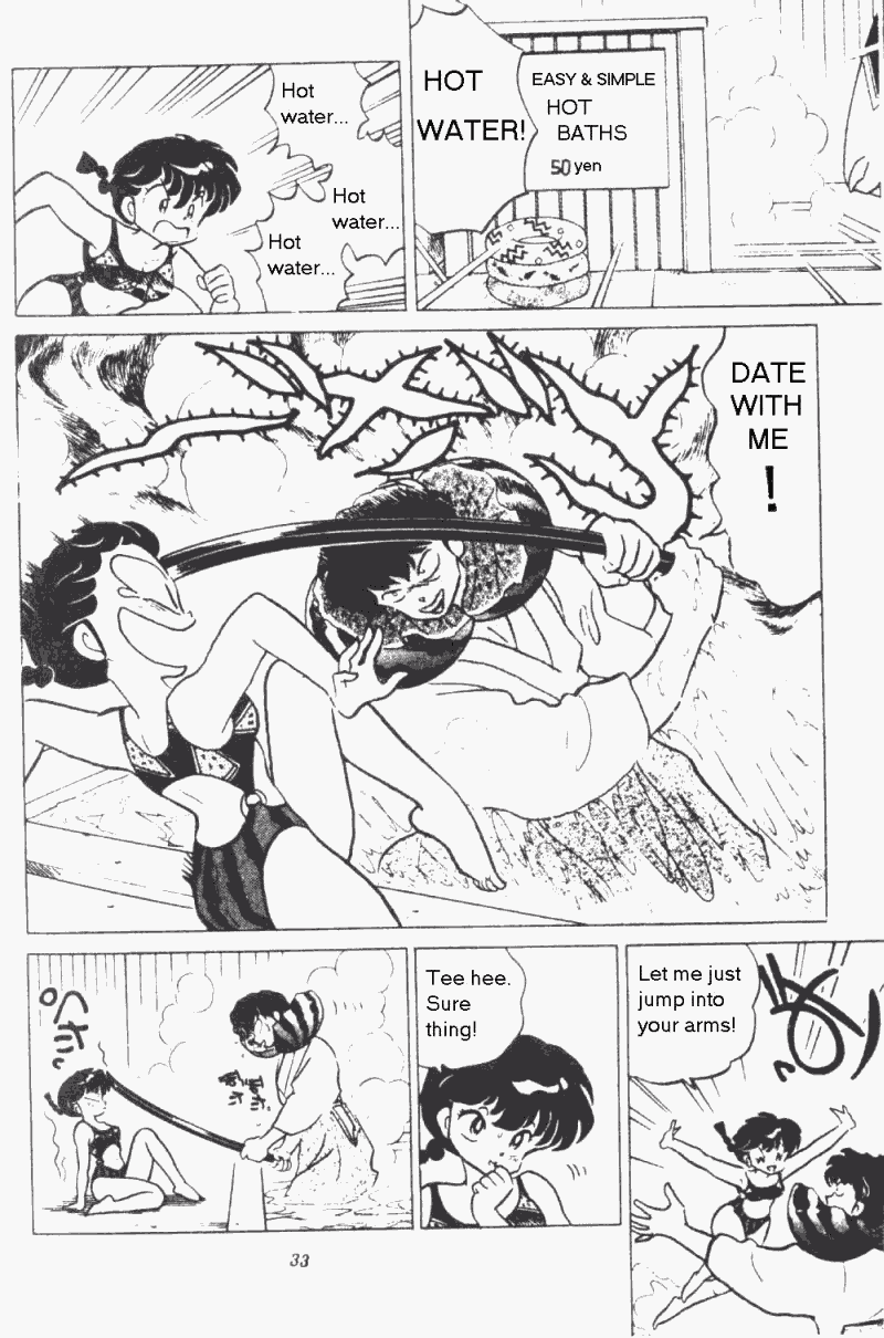 Ranma 1/2 Chapter 192 13